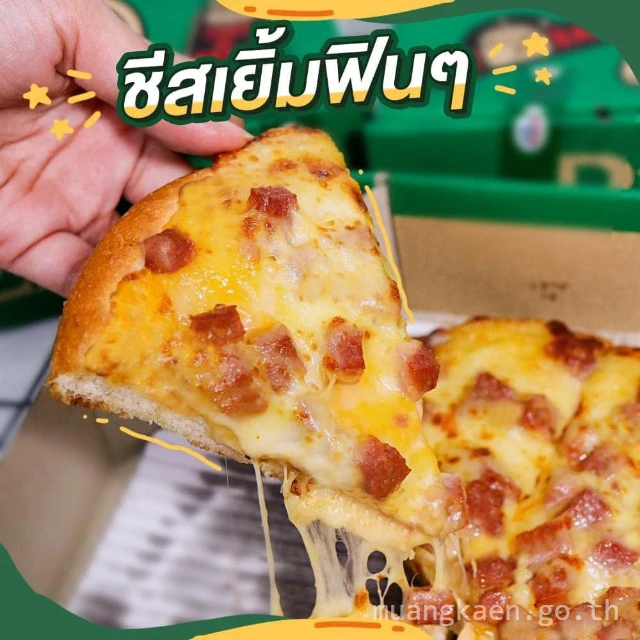 catalogs_file_1319_0_38_337136.webp