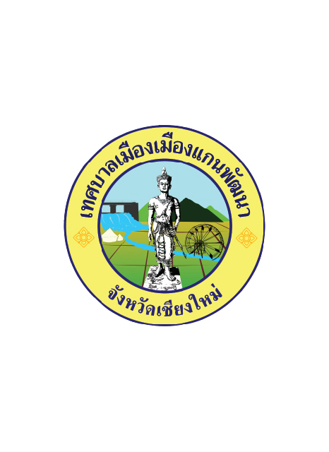 ไม่พบรูป