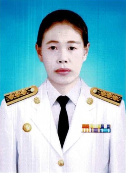 ไม่พบรูป