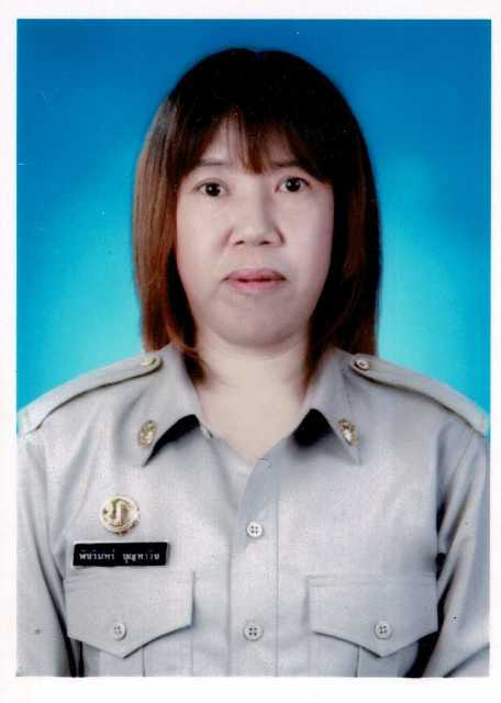 ไม่พบรูป