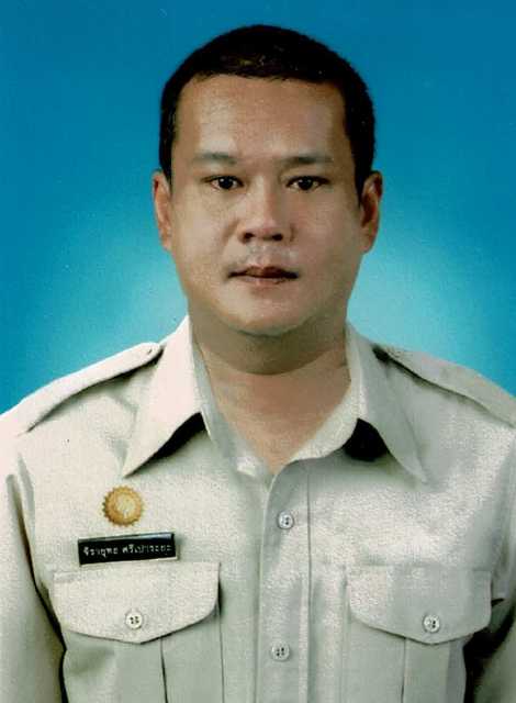 ไม่พบรูป