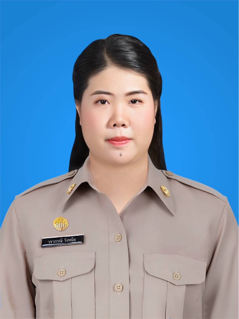 ไม่พบรูป