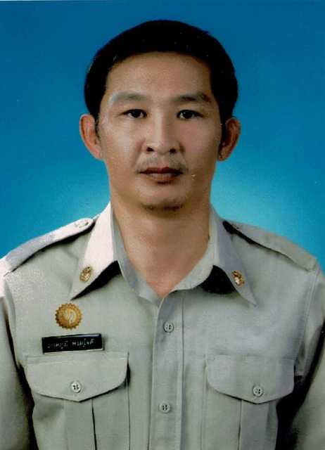 ไม่พบรูป