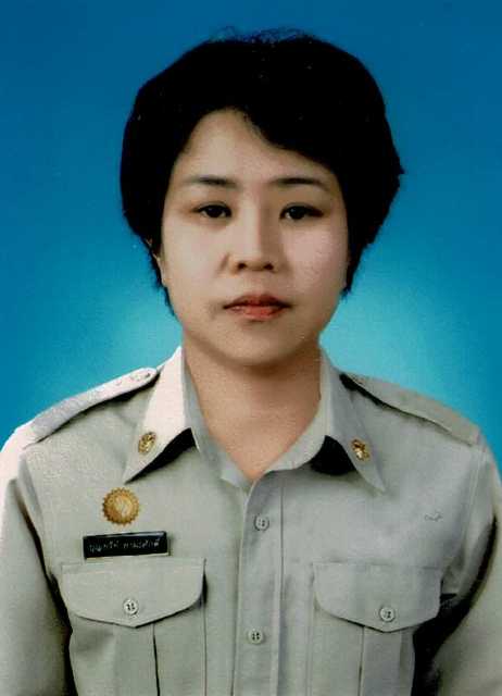 ไม่พบรูป