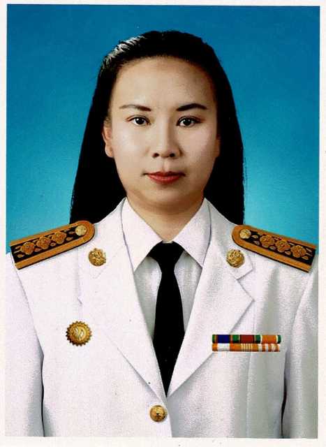 ไม่พบรูป