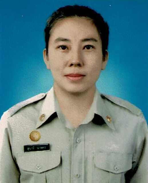 ไม่พบรูป