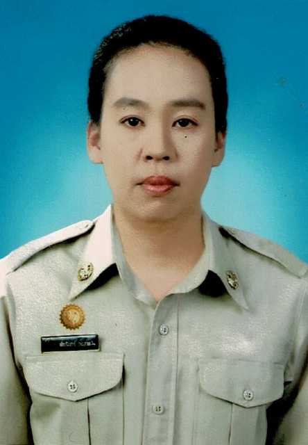 ไม่พบรูป