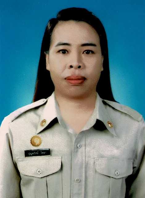 ไม่พบรูป