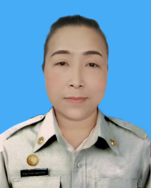 ไม่พบรูป