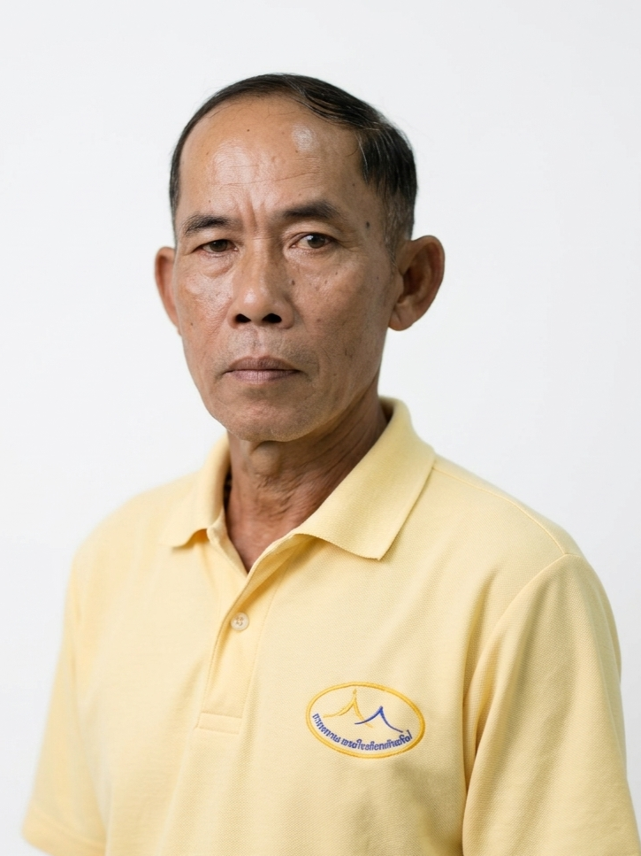 ไม่พบรูป