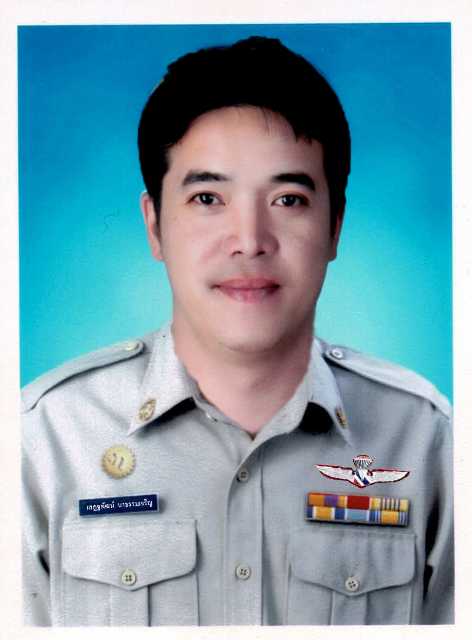 ไม่พบรูป